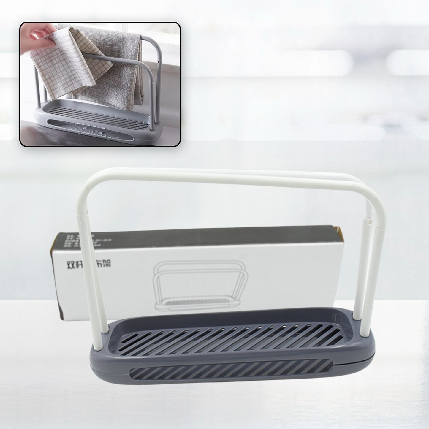 Storage Rack Kitchen Storage Holder Dish Towel Holder Dishcloth Rack Organizer Pool Dishcloth Drying Rack Sink Rag Holder Towel (1 Pc) (Rack For Dish | Towels & Clothes (1PC) |X3002|