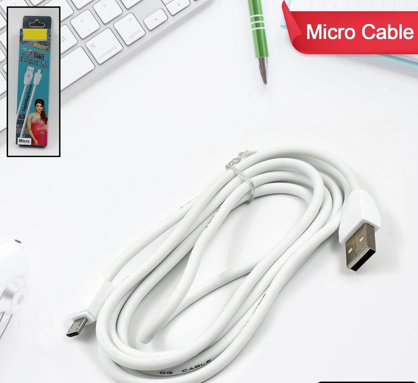 charging cable