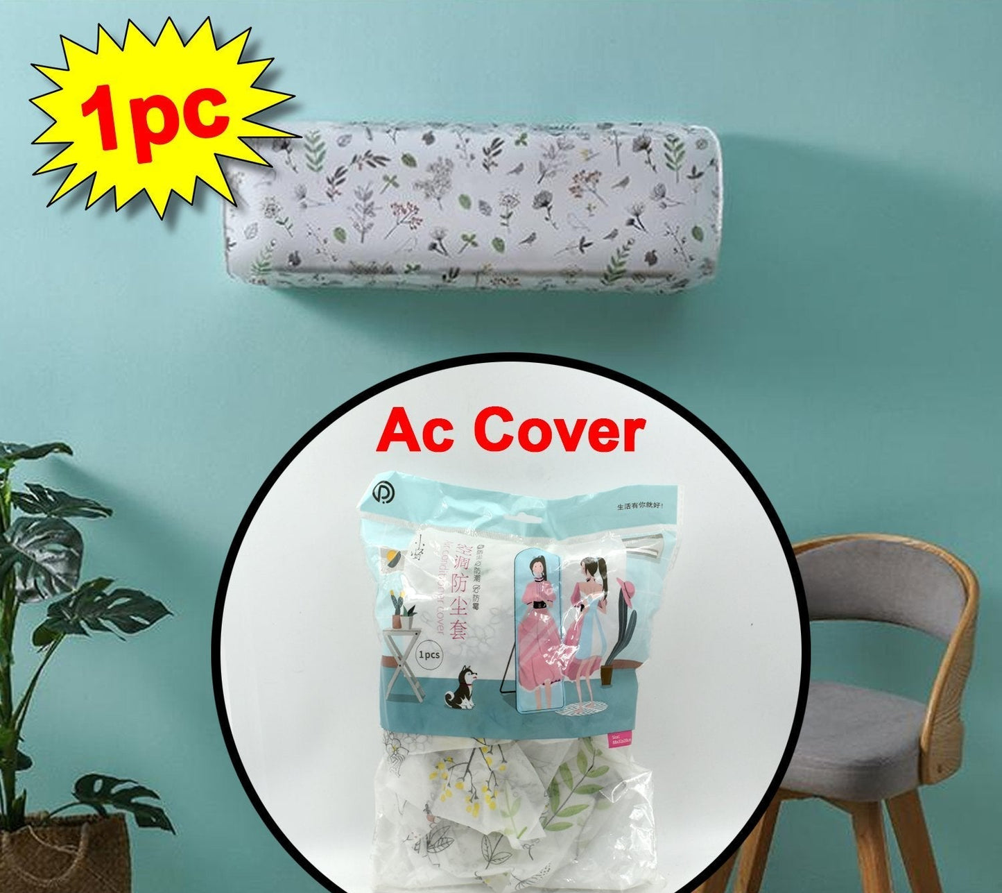 Dust cover for AC units, waterproof and durable