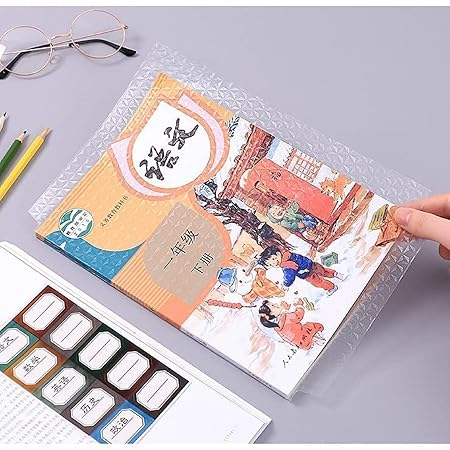 A4 SELF WRAPPING BOOK COVER (30PCS) (X941)