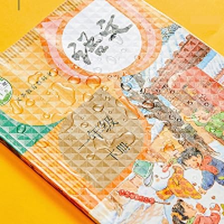 A4 SELF WRAPPING BOOK COVER (30PCS) (X941)