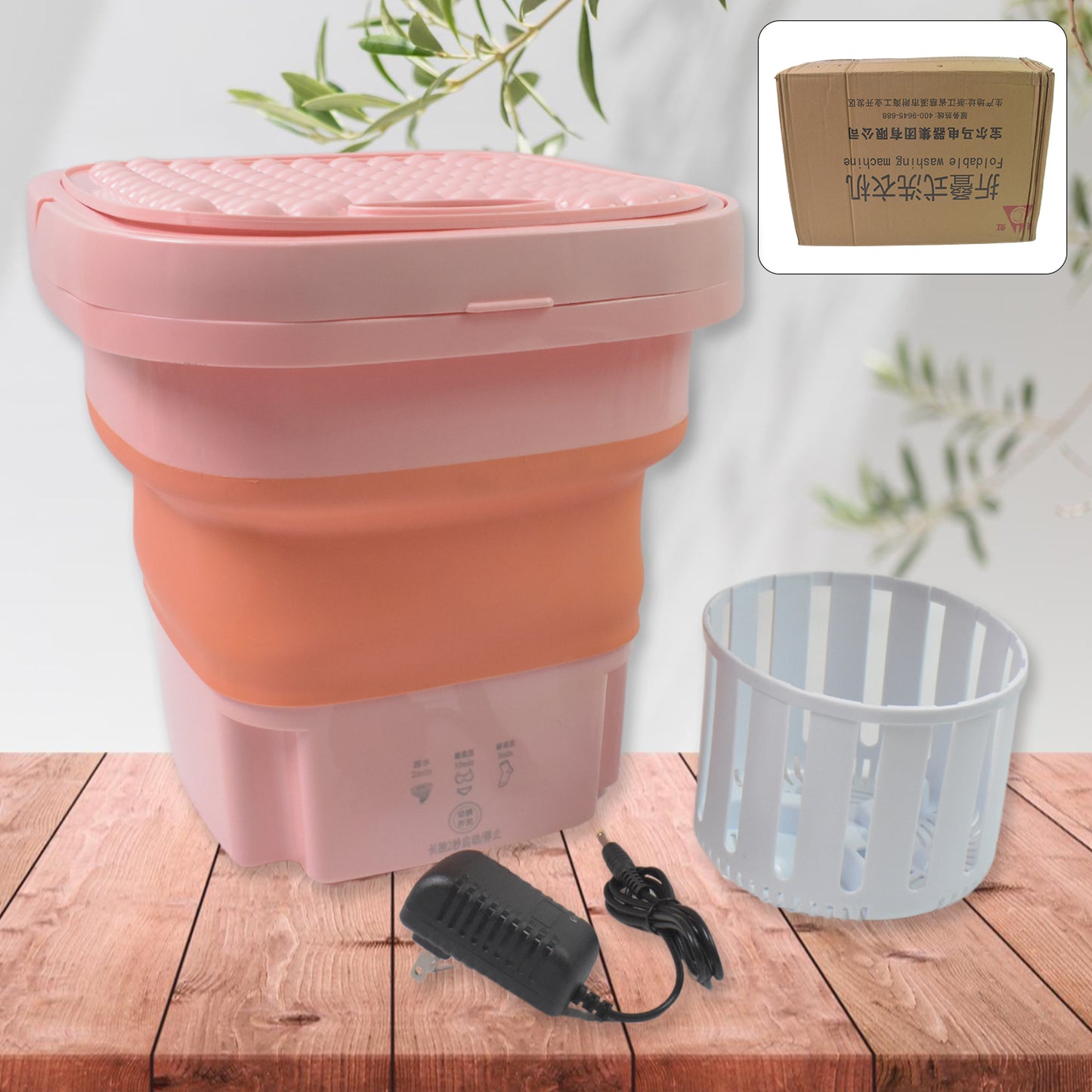 Portable Washing Machine Foldable Washer And Dryer Combo (1 Set Mix Color)