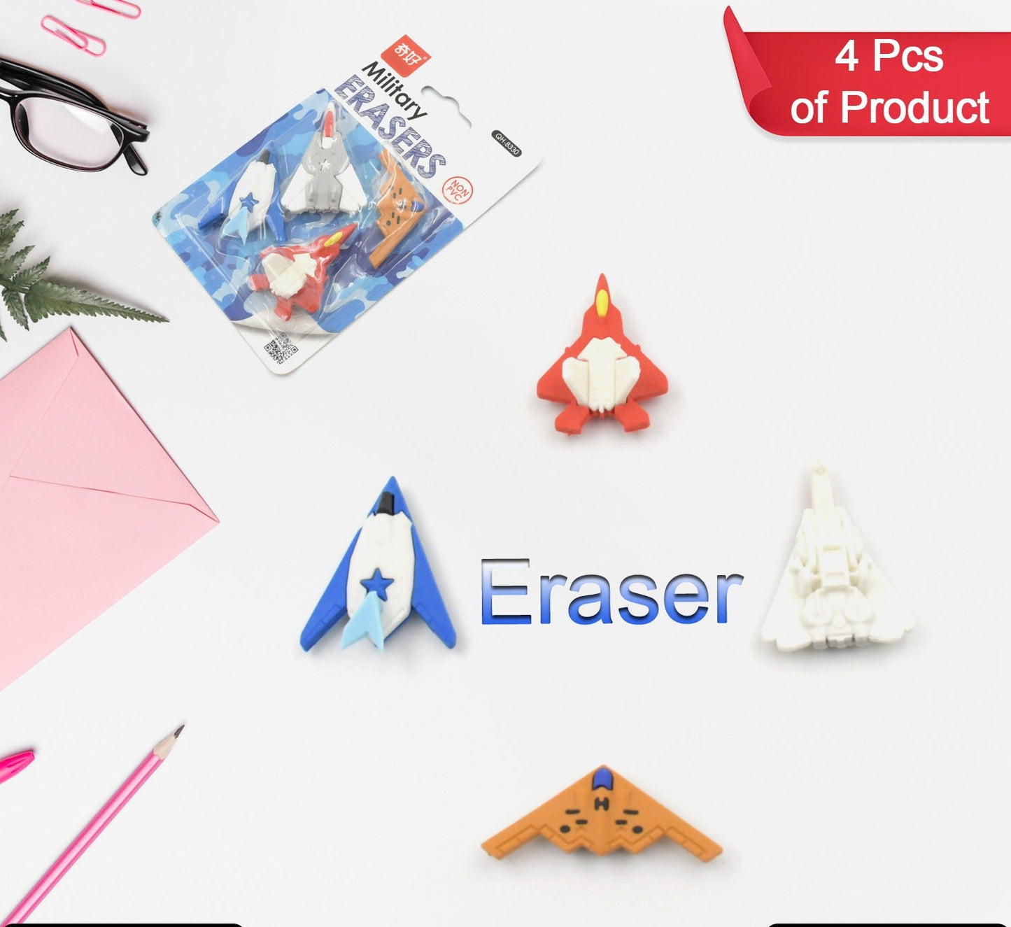 Fun erasers for kids in gun and plane shapes