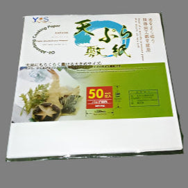 Oil Absorbing Sheets Cooking Paper