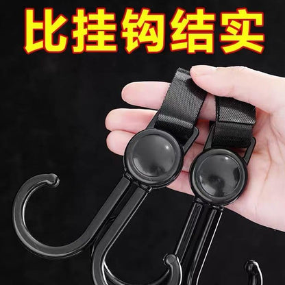 Multi-Purpose Strong Pushchair Hook Baby Carriage Hook 360Degree (1 Pc) (X734)