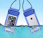 Double Sided Mobile water protection pouch (X540)