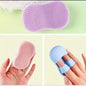 Silicone Mini Finger Face Brush (1PCS) (YS-X131)