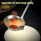SS OIL SEPARATOR SOUP LADLE / SPOON (YS+X156)