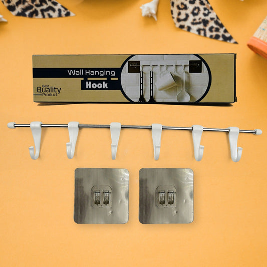 Stainless Steel Utensil Hanger Rail Nail Free Wall Mount with 2 Magic Stickers & 6 Plastic Hooks For Kitchen (X472)