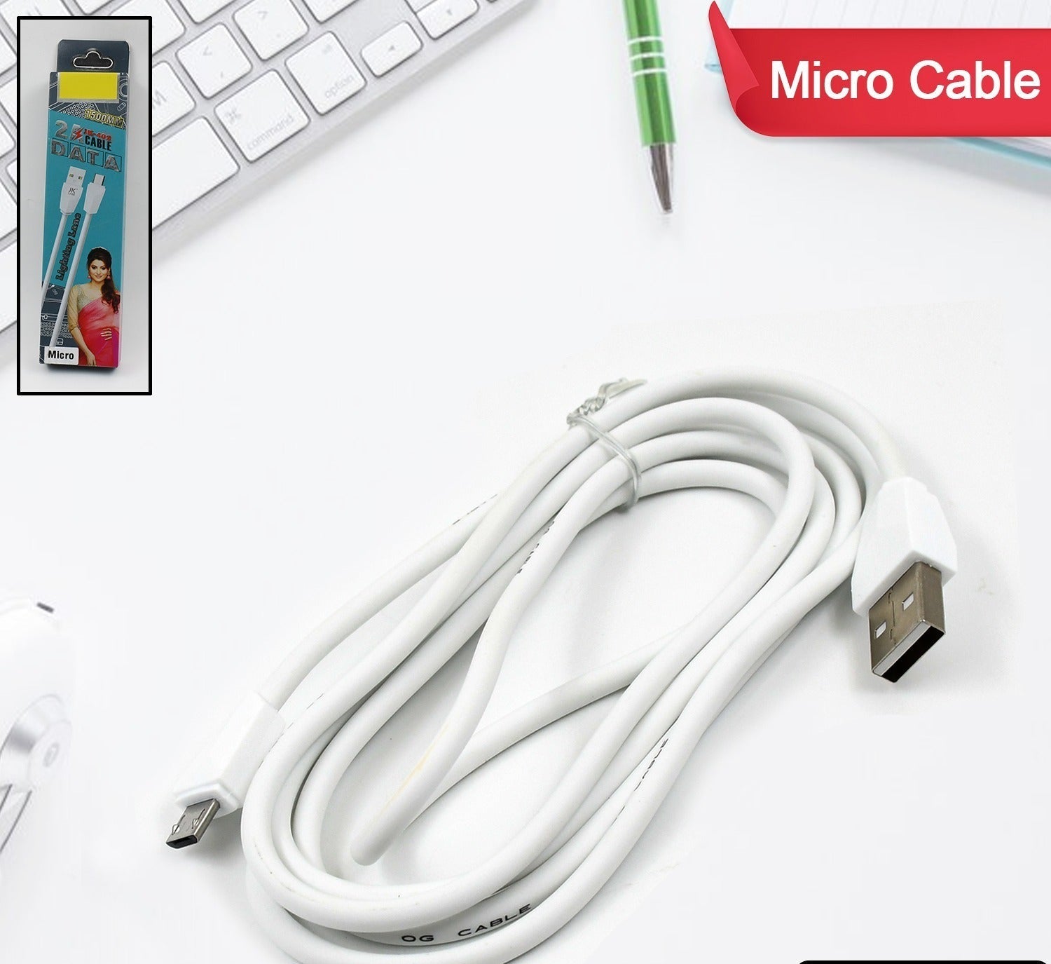 charging cable