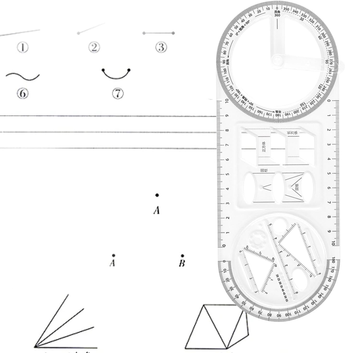 All in One Multipurpose Ruler 1PC (2-X182)