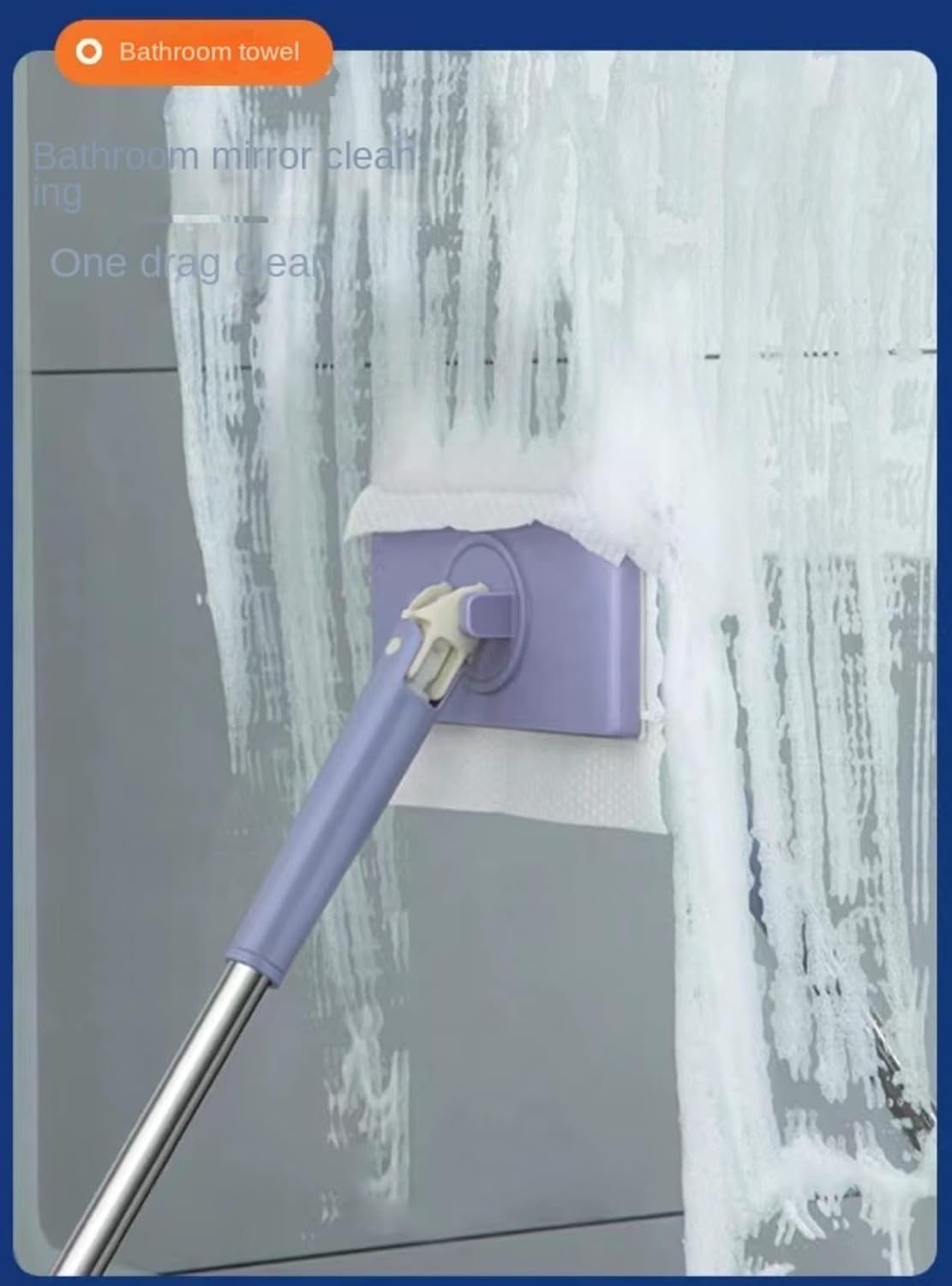 Dry Ped Mop (X872)