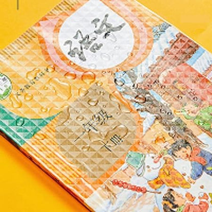 A4 SELF WRAPPING BOOK COVER (30PCS) (X941)