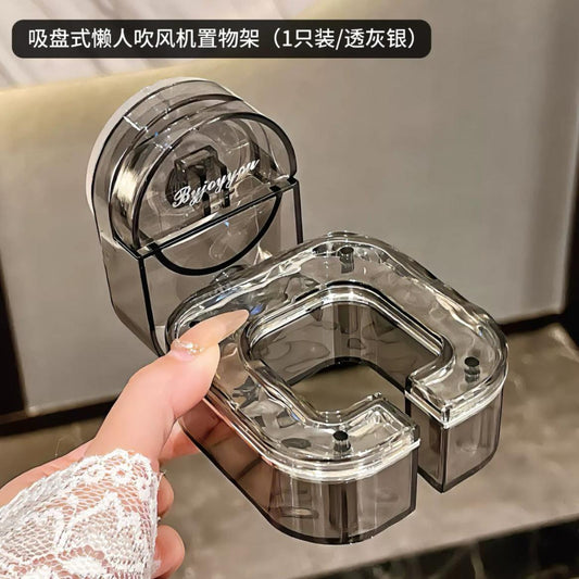 Hair Drayer Holder ( Single Piece ) (X899)