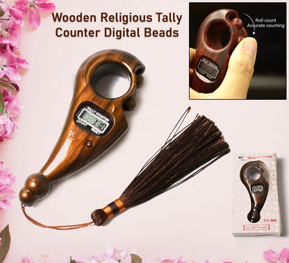 Digital Tasbih/Tasbeeh Digital Tally Counter, Wooden Religious Tally Counter Digital Beads (for Zikr/Naam Jaap)
