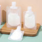 REFILLABLE TRAVEL POUCH 50ML (PACK OF 3PCS) (X398)