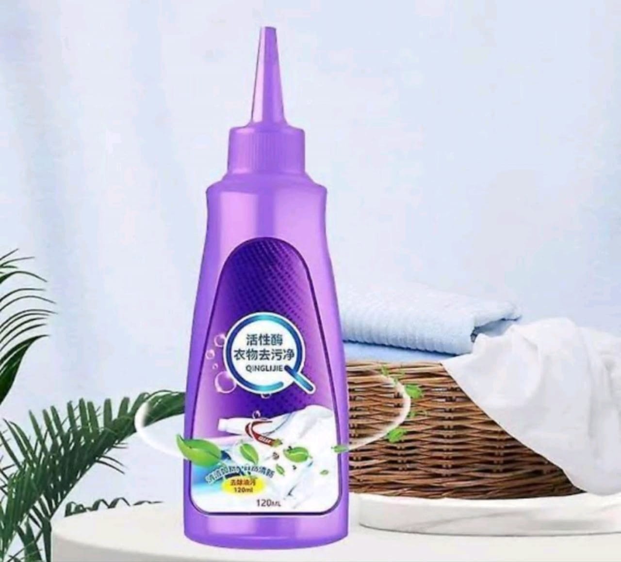 COLOUR CLOTH STAIN REMOVER (YS+X120)