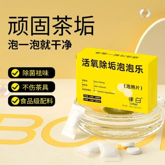 BUBBLE ACTIVE, SCALE CLEANING TABLETS (10 TABLETS) (C2+X74)