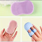 Silicone Mini Finger Face Brush (1PCS)