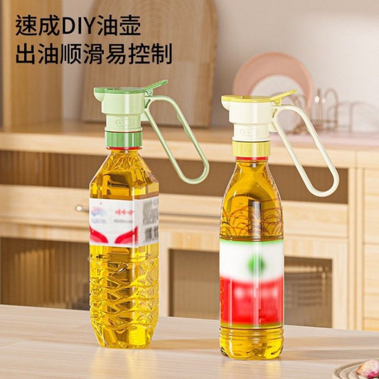 Multipurpose Bottle Filter ( Single Piece ) (X2117)