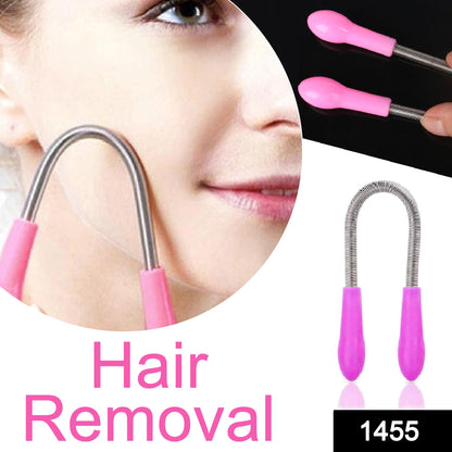 Nose Hair Removal Portable Wax Kit Nose Hair Removal Nasal Hair Trimmer (X797)