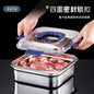 Stainless Steel Square Container