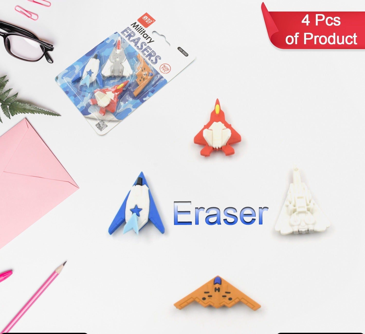 Fun erasers for kids in gun and plane shapes