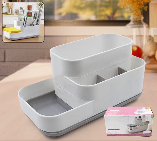 Cosmetic Makeup Organizer