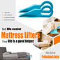 Mattress Lifter Bed Making  Change Bed Sheets Instantly Helping Tool ( 1 Pc ) (X1075)