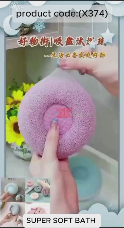 Super Soft Bath Sponge Flower Suction Cup Bath Sponges for Shower Women Men Foam (1PC) (X374)