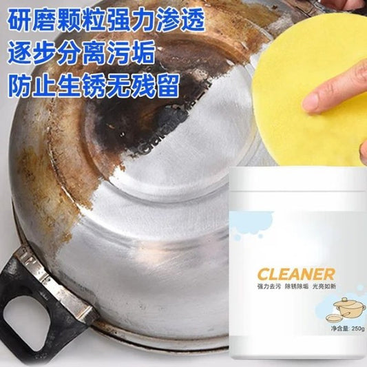 Multipurpose Kitchen Powder Cleaner  110G (X476)