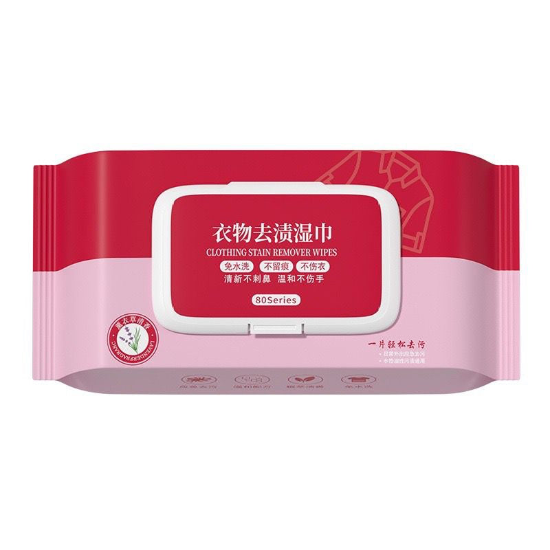 CLOTH STAIN REMOVER (Pack Of 80 Wipes Approx) (X429)